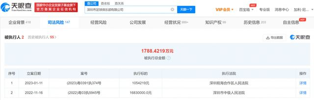 蘑菇直播
